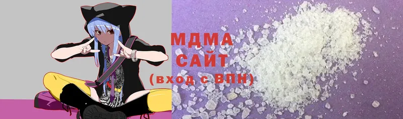 МДМА VHQ  Ревда 